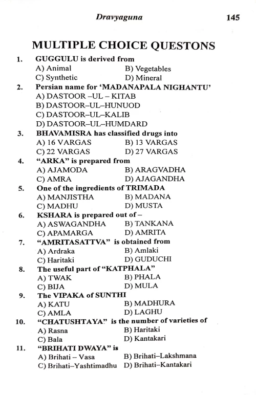 Question Bank for Ayurvedic P. G. Entrance Tests & Competitive Examinations & Viva-Voce of Degree Ex